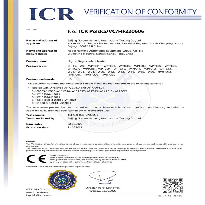Certificate_800
