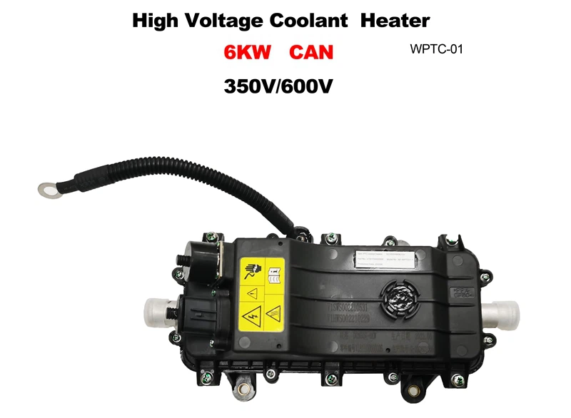 High Voltage Water Heater