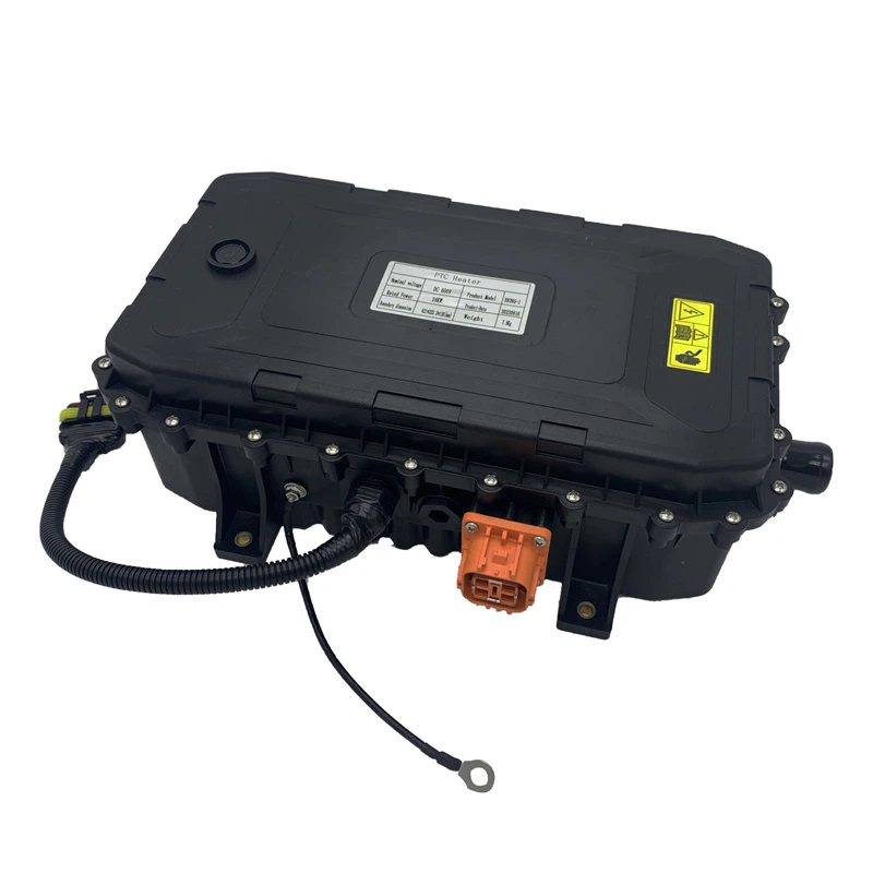 battery coolant heater