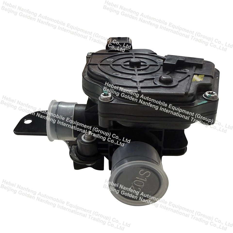 Electric 3 Way Valve