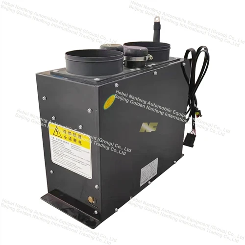Advantages Of The Integrated Water-electric Defroster