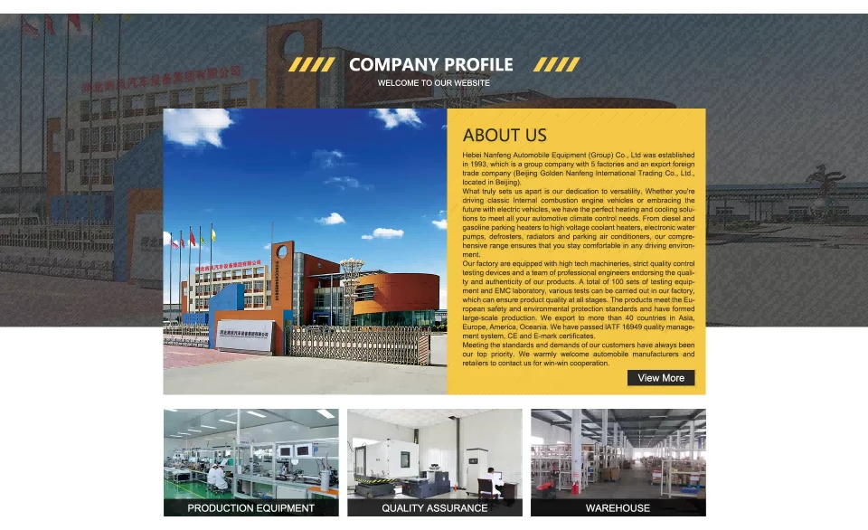 Nanfeng Company Nanfeng Company