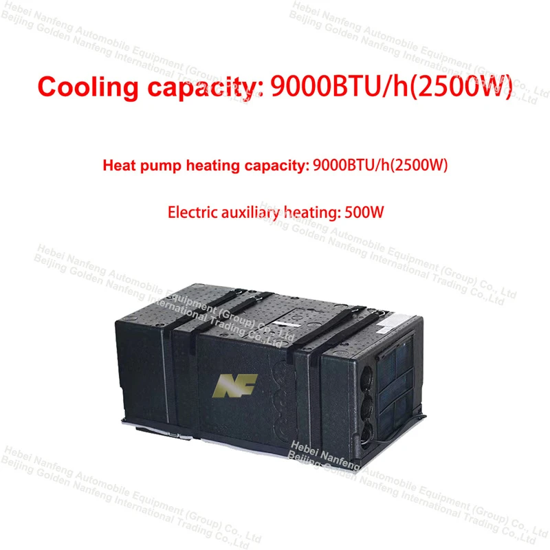 camper air conditioner