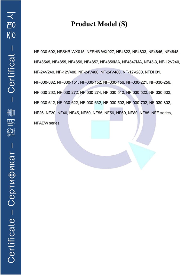 HUAX240416050KC CEEMCEN55014Cer01 HUAX240416050KC CEEMCEN55014Cer01