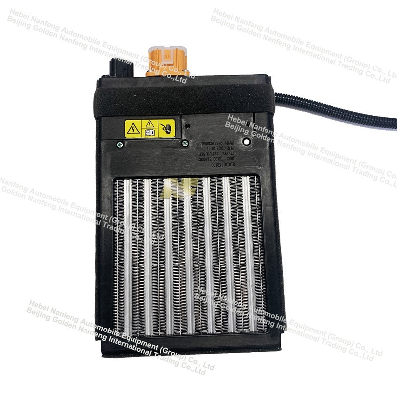 ptc heater ptc heater