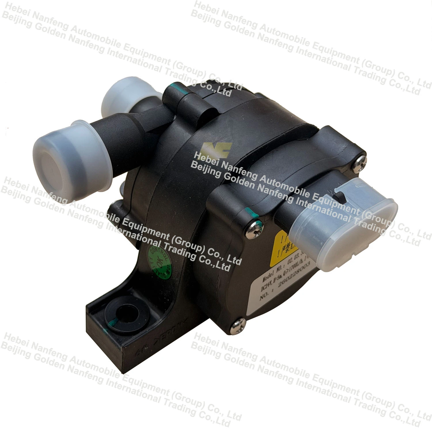 automotive water pump1