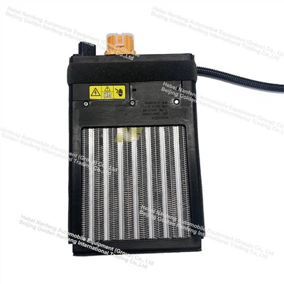 3.5KW PTC Air Heater For EV