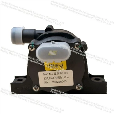Auto Electric Water Pump For Commercial Vehicle price