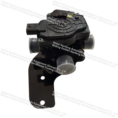 Electric 3 Way Valve best