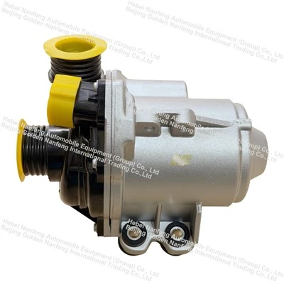 Electronic Cooling Water Pump factory