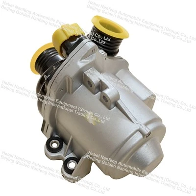 Electronic Cooling Water Pump best