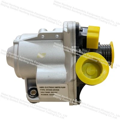 Electronic Cooling Water Pump