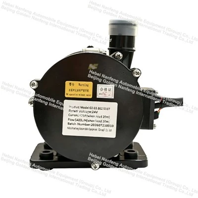 Electronic Water Pump For Commercial Vehicle suppliers