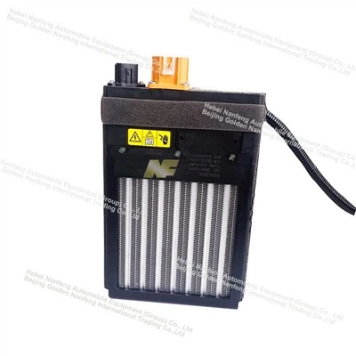 PTC Air Heater For New Energy Cars