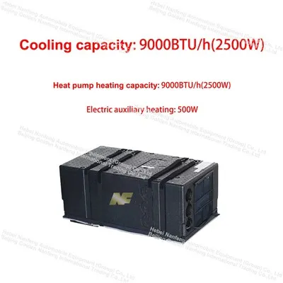 RV Bottom Air Conditioner