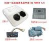 DC POWERED A/C DC16/DC20/DC30