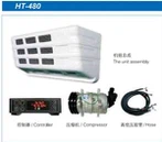 Integrated Refrigeration Unit HT-480/HT-580