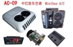 MINI BUS AC09/AC10