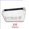 High Quality Front Mounted Refrigeration Units For Car
