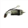 Webasto Air Top 2000ST Replacement Combustion Motor