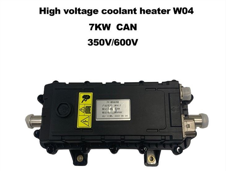 7kw PTC Electric Heater