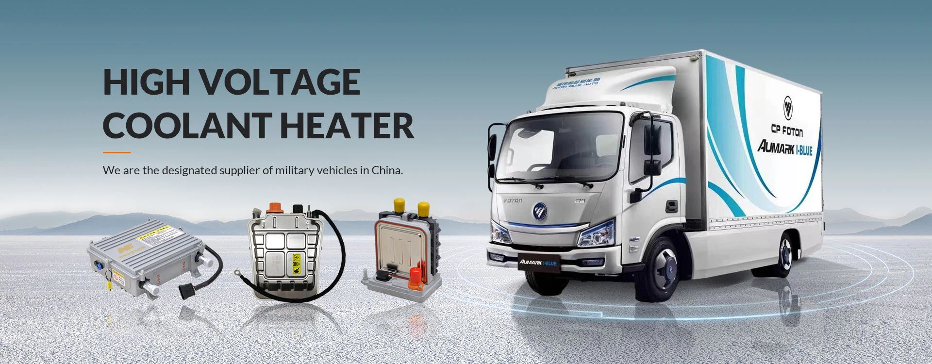 Working principle and characteristics of PTC heater Knowledge