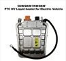 Automotive High Voltage Coolant Heater
