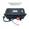 Electric PTC Coolant Heater