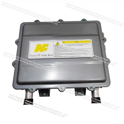 High Voltage Heaters For Electric Vehicles suppliers