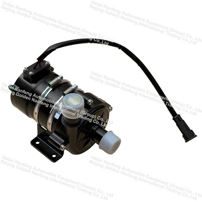 Water Pumps For Electric Bus suppliers